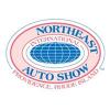 Northeast International Auto Show 2013