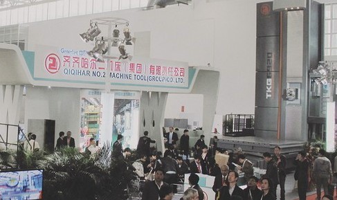Qiqihar No.2 Machine Tool Group's presentation at CIMES 2013