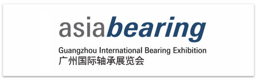 共谋发展!Asiabearing广州国际轴承展览会(图1)