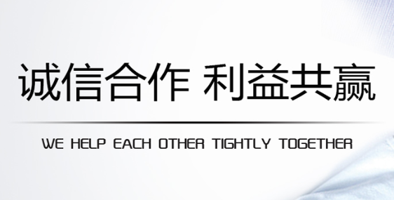 大连毅科轴承有限公司三站合一企业官网正式上线,欢迎访问!
