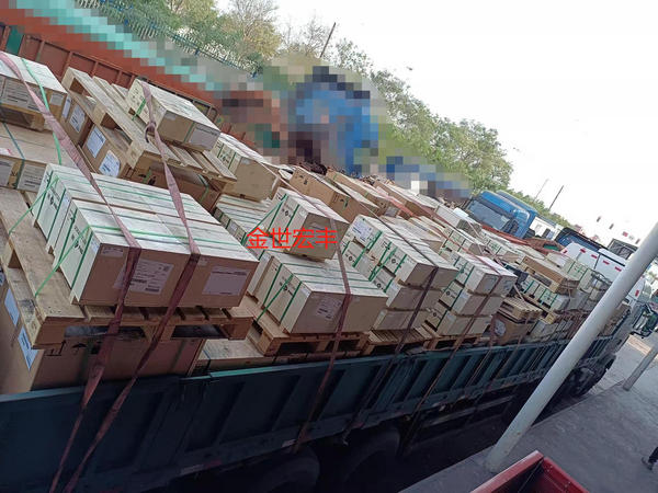 正品FAG特价销售