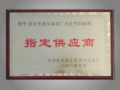 ֤��