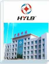 临清宇联轴承科技有限公司轴承样本