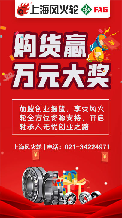 �Ϻ�����ִ����������޹�˾