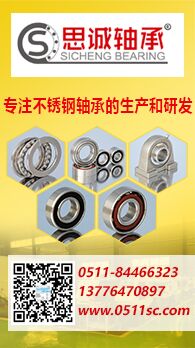 ��˼��������޹�˾