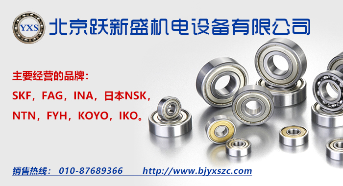 �����S��ʢ�C(j��)��O(sh��)�����޹�˾