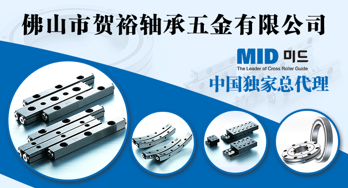 ��ɽ���Rԣ�S��������޹�˾