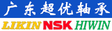 深圳市大和轴承机械有限公司