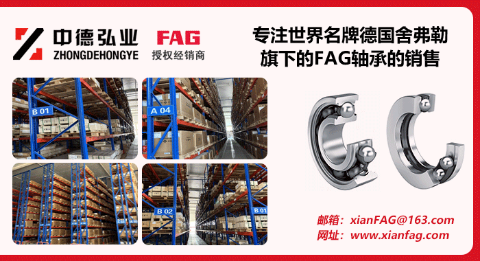 ����еº�I(y��)�Ƽ����޹�˾