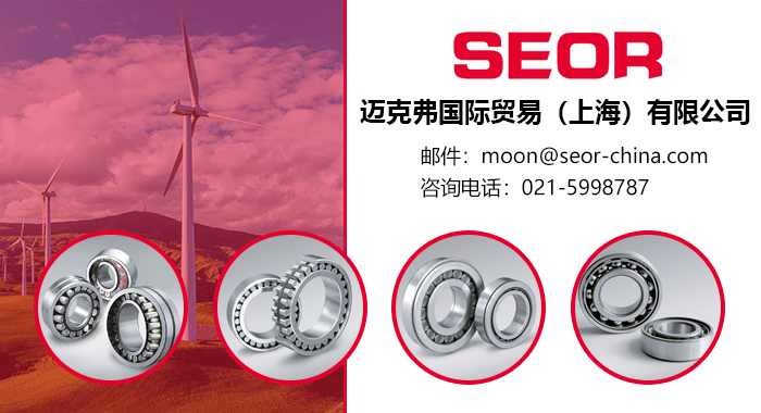 �Ϻ��ǚW�Ƽ����޹�˾