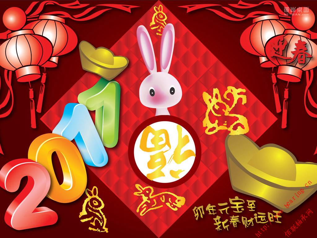 20110201102914.jpg