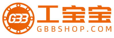 信用