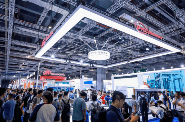 The SIA International Smart Factory Exhibition The SIA International Smart Factory Exhibition