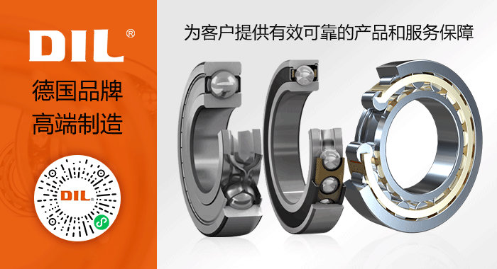 ���չ�ҵ���������ݣ����޹�˾�����¹�DIL����й���½��Ӫ����