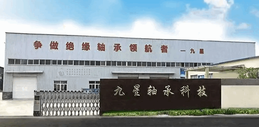 ������н���չ2026��28���Ϻ����ʵ��������