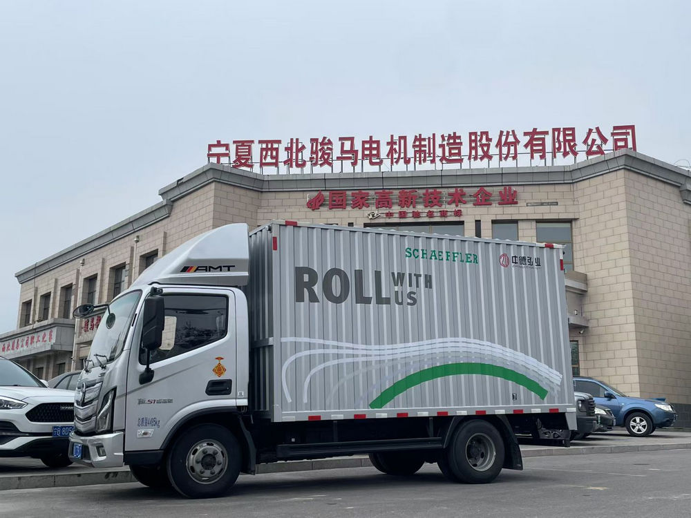 �ḥ�����еº�ҵ��ҵ�������񳵼���Ѳչ�߽���������