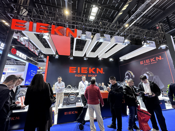 EIEKN�����װ����ڶ�ʮһ���й�����ú̿�ɿ�չ
