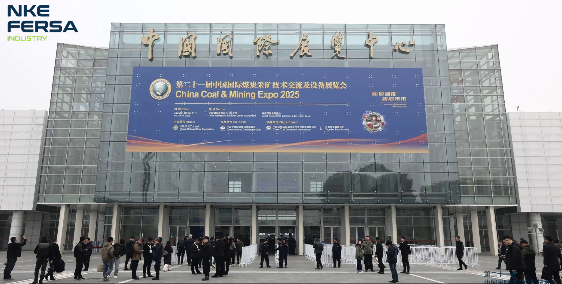 2025�й�����ú̿�ɿ�չ | �����ף��Ϻ�������������޹�˾չ̨ȼ��ȫ��