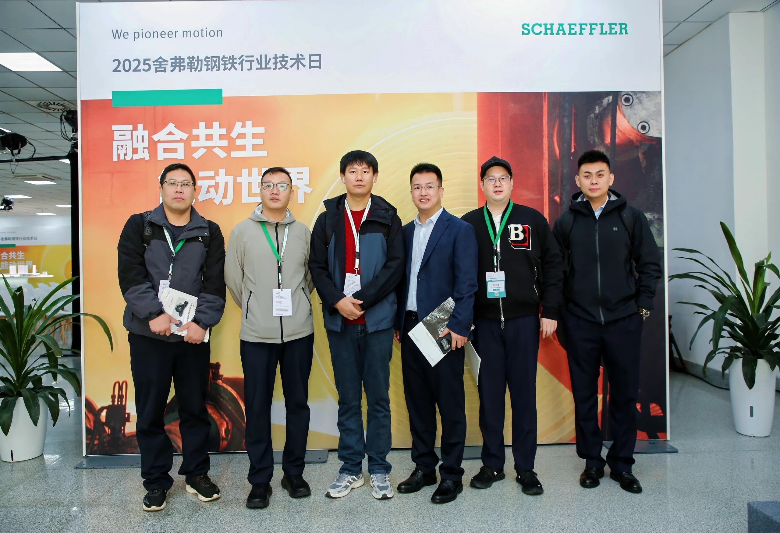 �ںϹ������ܶ����� | �ḥ�ո�����ҵ������Բ����Ļ���������Я�ֿͻ���̽���Ӧ����δ��