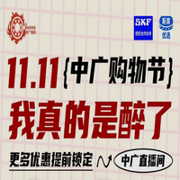 ˫11����Ϯ���й���С�����ǿ������͸���������ģ�