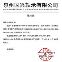 LK�������ͺŴ��������ʽ���ߣ�������������۸��