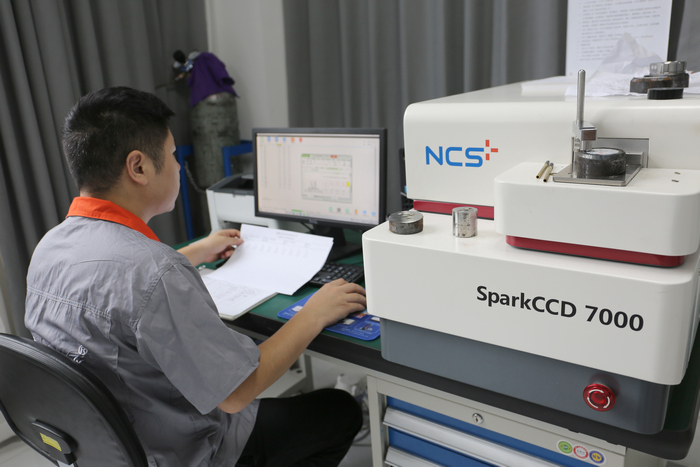 �й������������ҵ��չչ���ر��Ƽ�ϵ��(��)������пƼ�(����)����˾