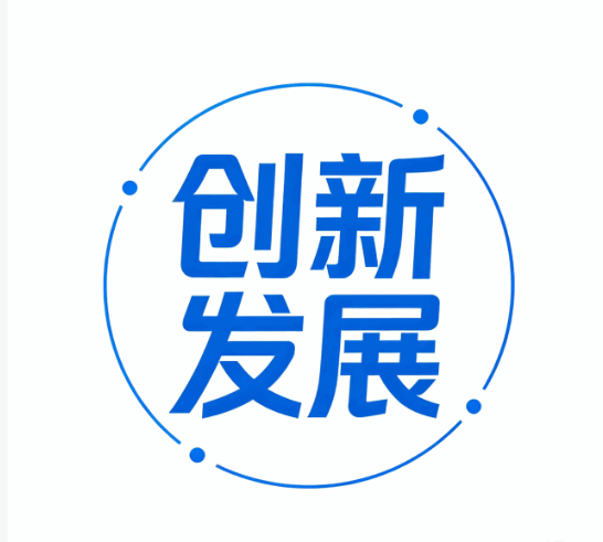 ����й��Ӷ˲�Բ������װ�á������ʵ������ר����Ȩ