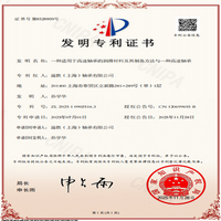 ����¢�ϣ���ʤ��й��˸����󻬺��ļ���������ҷ���ר��