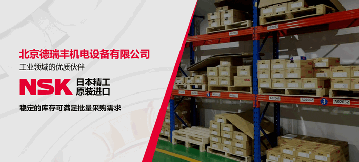 �����³� ����δ�������������������豸���޹�˾ȫ�����ֻ�����ƽ̨��ʽ����