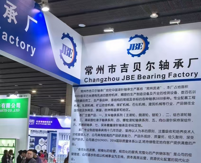 �й������������ҵ��չչ���ر��Ƽ�ϵ��(ʮ��)�����м�������г�