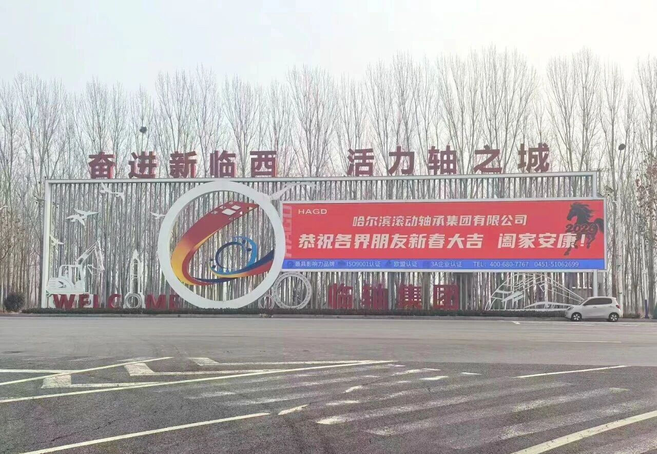 ��ů���������������ӡ����ǡ���