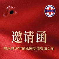 ��ֿ���� | ���������������ݰ��2026������в�ҵӭ��չ