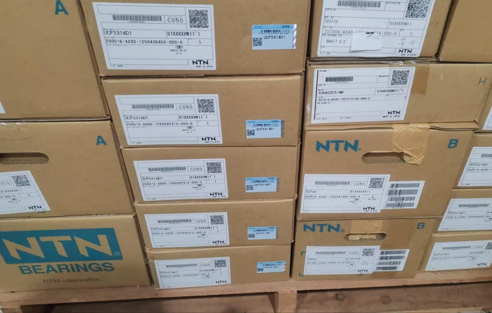 �»��ٴNTN��йٷ���Ȩ�������ֻ�����