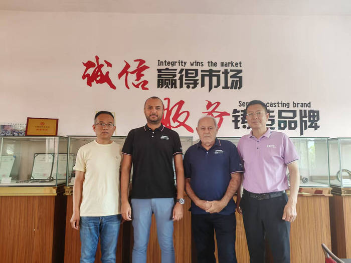 �й������������ҵ��չչ���ر��Ƽ�ϵ��(��ʮ��)�����д���������޹�˾