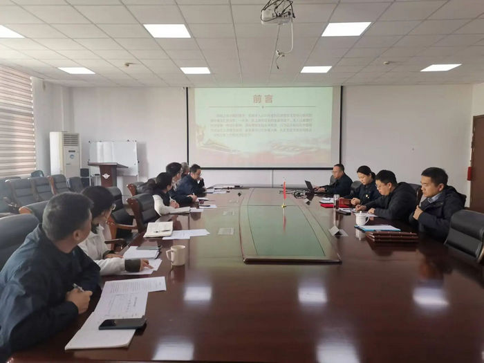 �Ϻ�����м����о�������˾�ٿ�2025��ȵ�֧�����ץ���㵳��������ְ������