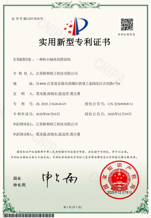 ŷ�ؾ�����רע��������з�����ר������������������