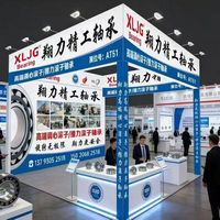 2026������в�ҵӭ��չ�����������߷��������������������ԼAT51չλ