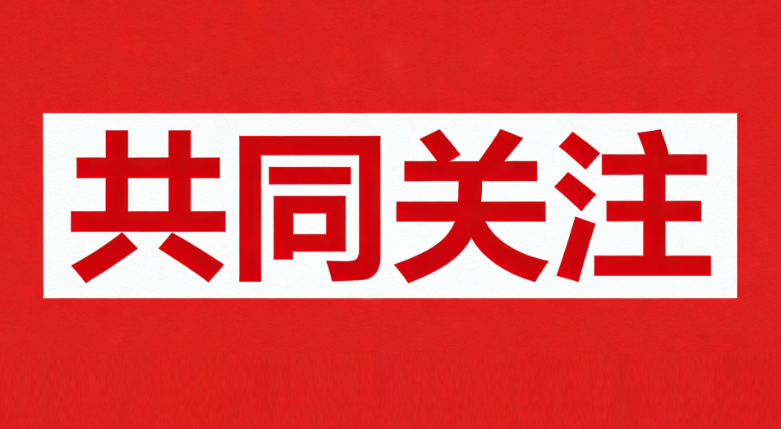 明日启幕!2026广州国际轴承展,就等您来(内附展商名录及展位图)