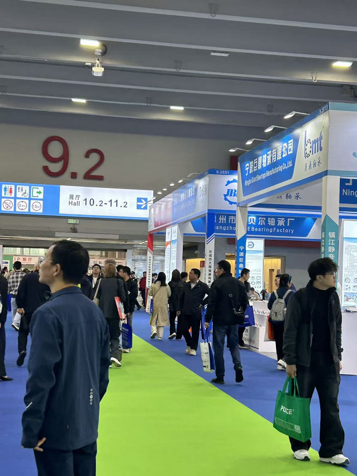 2026广州国际轴承及专用制造装备展览会盛大开幕
