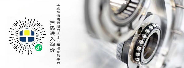 626-2Z��7004AC��608-2Z��7008AC��7009AC......HRB�ؼ�