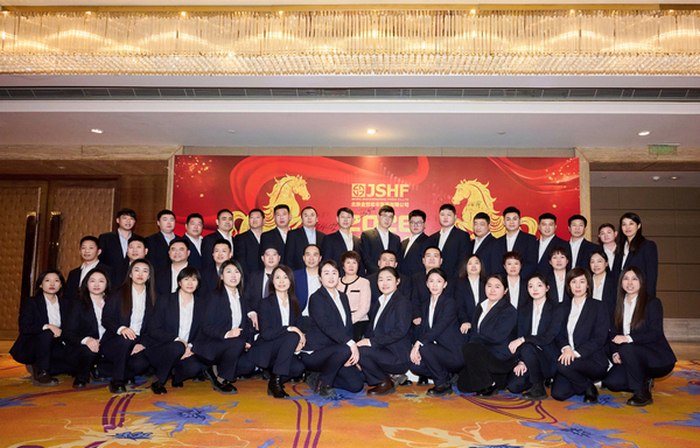 中国·国际轴承行业云展展商特别推荐系列(五十三)北京金世宏丰贸易有限公司