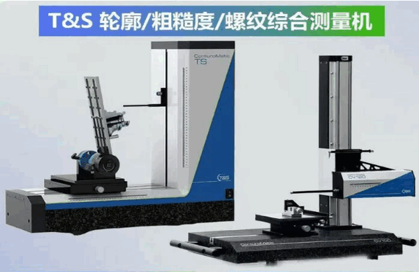 中国·国际轴承行业云展展商特别推荐系列(五十四)北京宽久科技有限公司