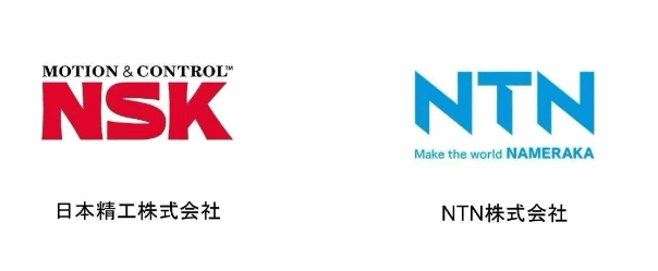 NSK��NTN�����ϲ�����������˫Ʒ�ƴ������������