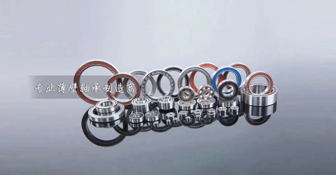 百润轴承转型人形机器人关键零部件
