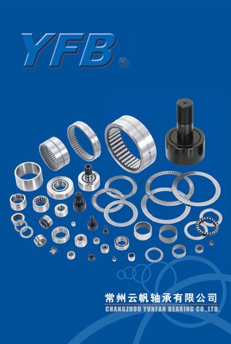 ��Լ�Ϻ�PTCչ���Ʒ���У�չλE2-C6-4