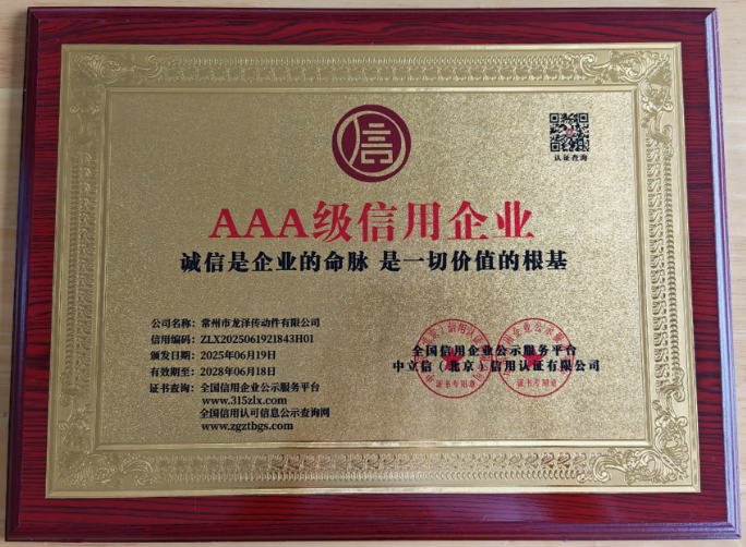 AAA��������ҵ