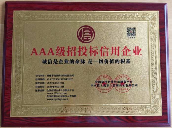AAA����Ͷ��������ҵ