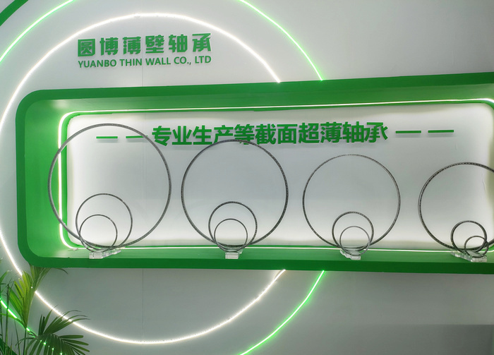 中国·国际轴承行业云展展商特别推荐系列(十三)临清市圆博薄壁轴承有限公司
