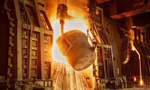 Metallurgical Industry