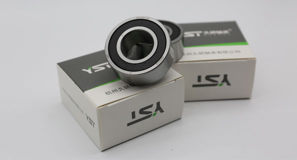 Jiuyan Bearing Technology (Anhui) Co., Ltd., a company specializing in the production of precision high-speed angular contact bearings, is injecting new vitality into the Chinese bearing industry with its profound technological accumulation and continuous innovation spirit.